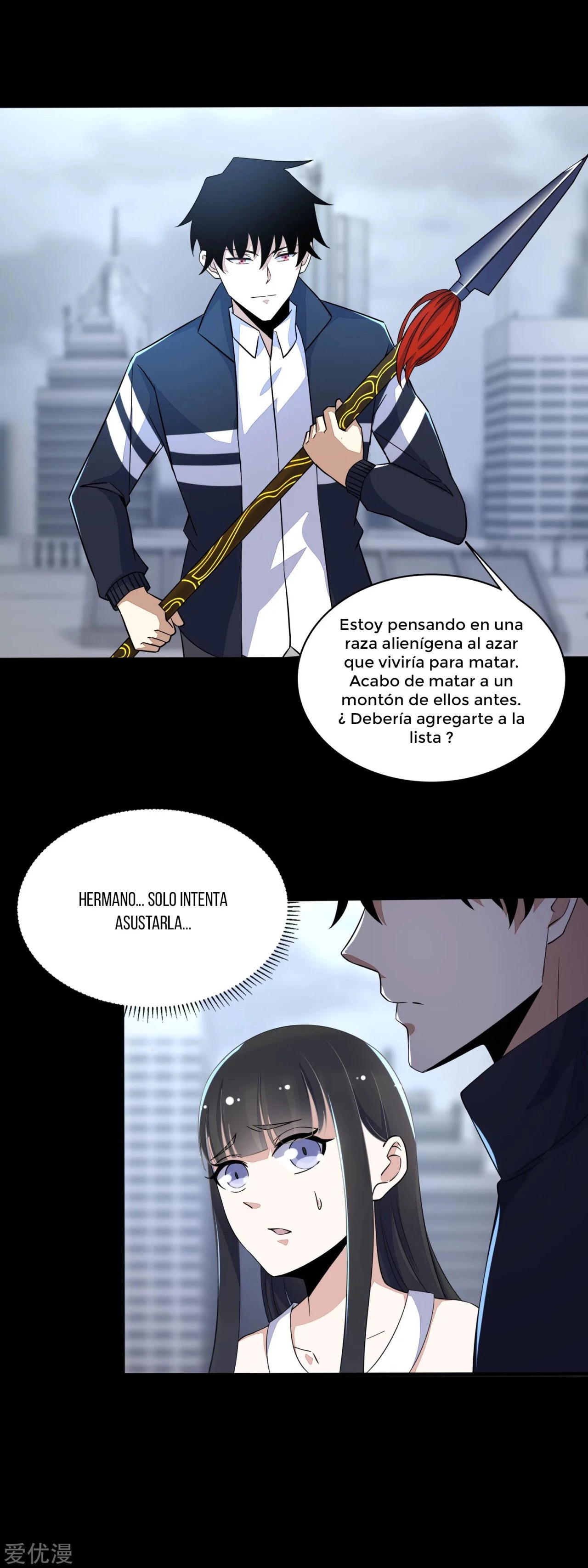 El rey del apocalipsis > Capitulo 79 > Page 111